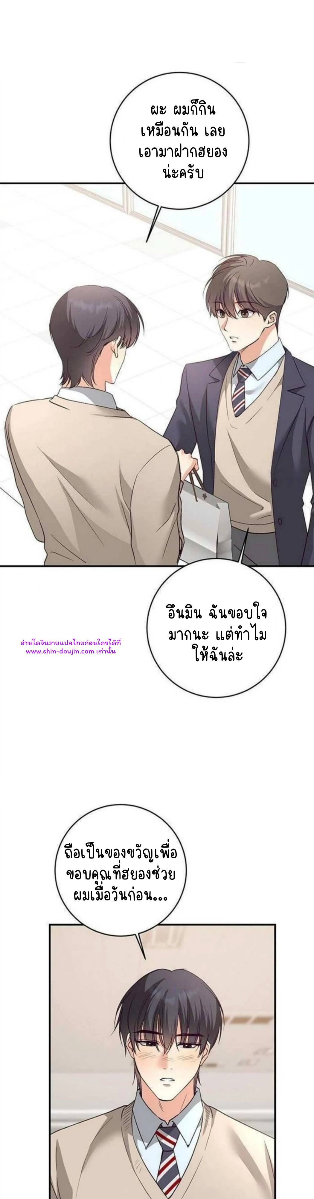 Dandelion Flower Observation Diary EP 7